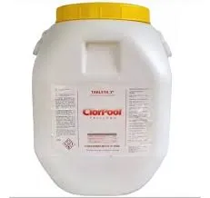 [401072-G / TCCA-TAB 3"90% ECO DRUM] TRICLORO TABLETA 3" CLORPOOL, 50 KGS